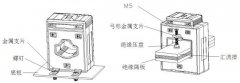 如何安装和规范：电流互感器