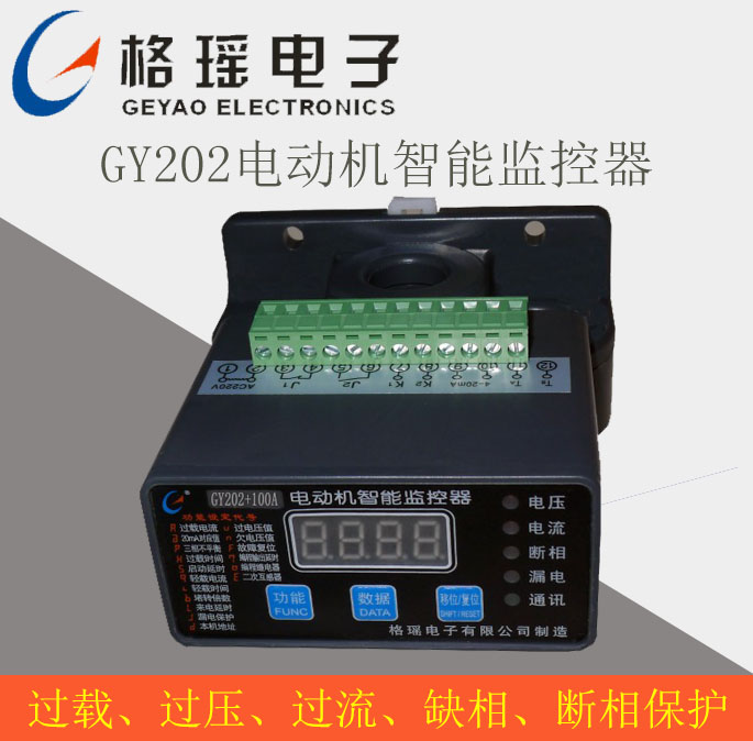 GY202丝瓜视频在线免费观看APP污