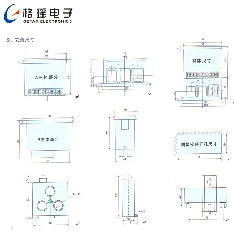 丝瓜视频下载污IOS安装尺寸