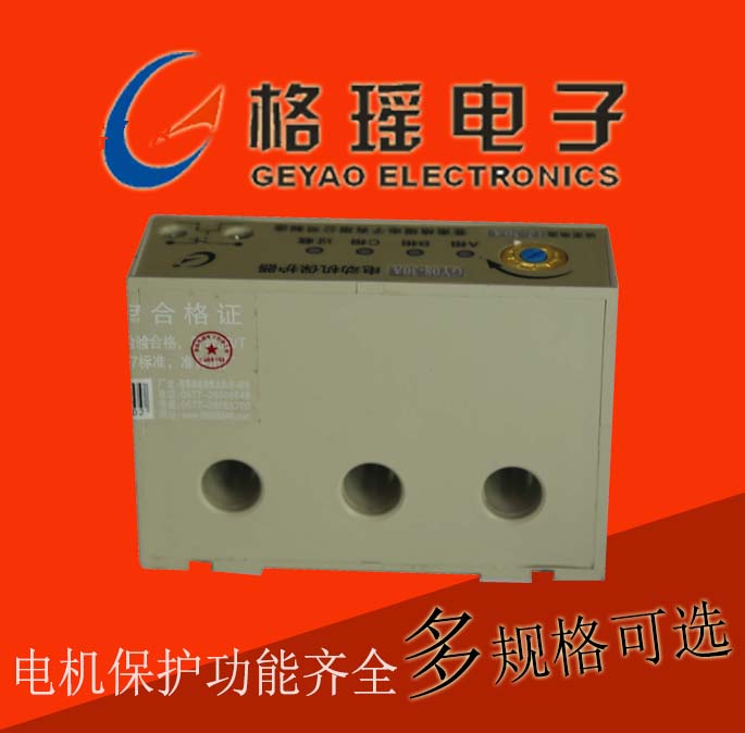 GY08无功耗无源丝瓜视频下载污IOS