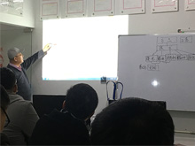 公司邀请杭电大学教授培训丝瓜视频下载污IOS的电子