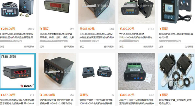 丝瓜视频下载污IOS价格