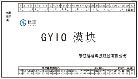微信截图_20220521124323.png